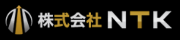 株式会社NTK